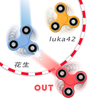 Fidget Spinner Multiplayers